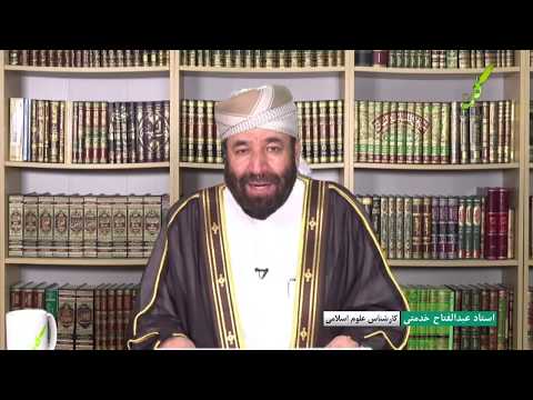 دلیل مسدودی وام ازدواج